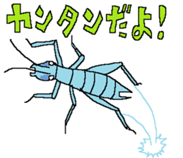 The Animal-Mania/Let's think positively sticker #12813979