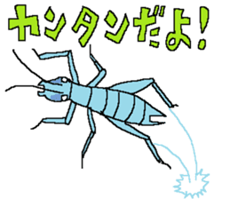 The Animal-Mania/Let's think positively sticker #12813979