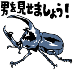 The Animal-Mania/Let's think positively sticker #12813980