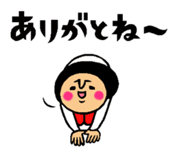 Friend talk sticker Angry version sticker #12813983