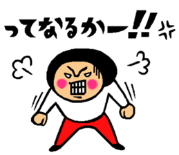 Friend talk sticker Angry version sticker #12813984