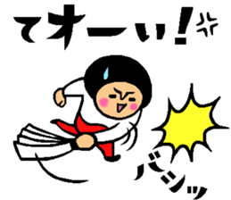 Friend talk sticker Angry version sticker #12813986