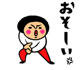 Friend talk sticker Angry version sticker #12813992