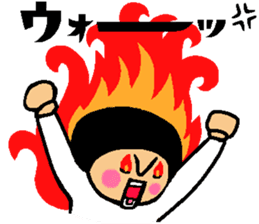 Friend talk sticker Angry version sticker #12814003