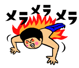 Friend talk sticker Angry version sticker #12814012