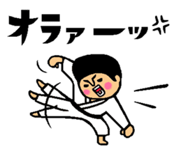 Friend talk sticker Angry version sticker #12814013