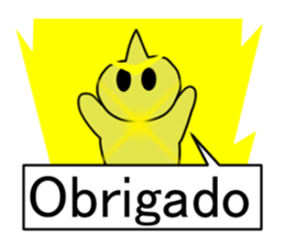 Brasileletricidade sticker #12814194