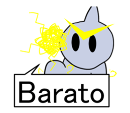 Brasileletricidade sticker #12814204