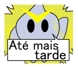 Brasileletricidade sticker #12814214