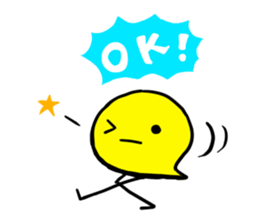 Merry chick sticker #12814313