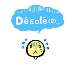 Merry chick sticker #12814320