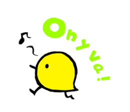 Merry chick sticker #12814326