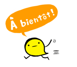 Merry chick sticker #12814340