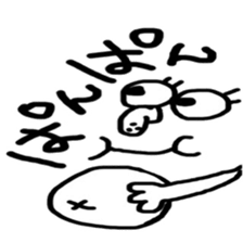 THE BEAN STICKER sticker #12814342