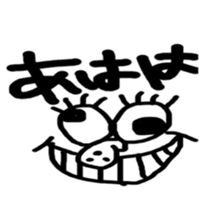 THE BEAN STICKER sticker #12814343