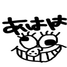 THE BEAN STICKER sticker #12814343