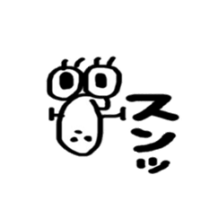 THE BEAN STICKER sticker #12814344