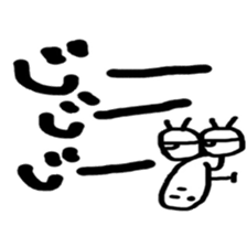 THE BEAN STICKER sticker #12814345