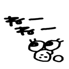 THE BEAN STICKER sticker #12814346