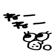 THE BEAN STICKER sticker #12814346