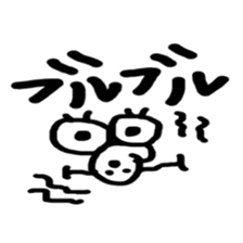 THE BEAN STICKER sticker #12814347