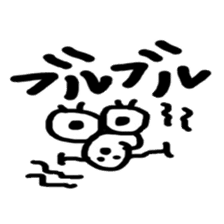 THE BEAN STICKER sticker #12814347