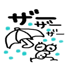 THE BEAN STICKER sticker #12814348