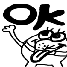 THE BEAN STICKER sticker #12814349