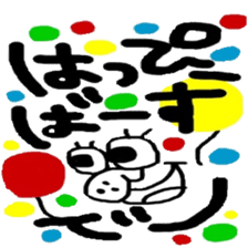 THE BEAN STICKER sticker #12814350