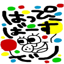 THE BEAN STICKER sticker #12814350