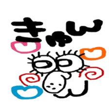 THE BEAN STICKER sticker #12814353