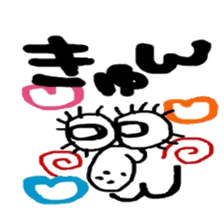 THE BEAN STICKER sticker #12814353