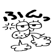 THE BEAN STICKER sticker #12814356