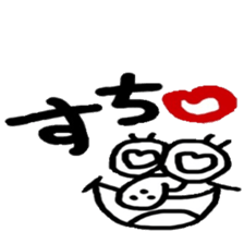 THE BEAN STICKER sticker #12814357