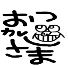 THE BEAN STICKER sticker #12814358