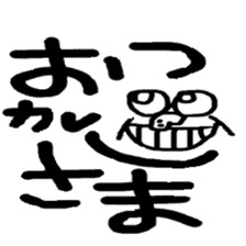 THE BEAN STICKER sticker #12814358