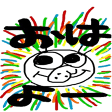 THE BEAN STICKER sticker #12814359