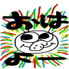 THE BEAN STICKER sticker #12814359