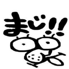 THE BEAN STICKER sticker #12814360