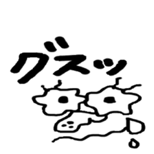 THE BEAN STICKER sticker #12814361