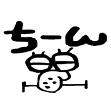 THE BEAN STICKER sticker #12814362