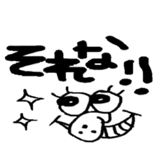 THE BEAN STICKER sticker #12814363