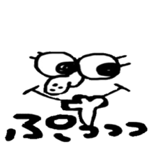 THE BEAN STICKER sticker #12814364