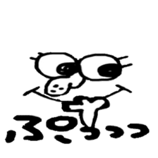 THE BEAN STICKER sticker #12814364