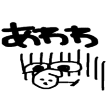 THE BEAN STICKER sticker #12814366