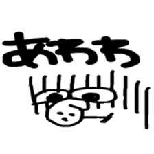 THE BEAN STICKER sticker #12814366