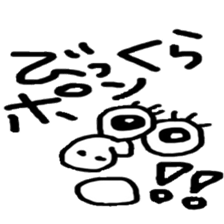 THE BEAN STICKER sticker #12814367