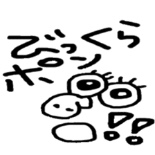 THE BEAN STICKER sticker #12814367