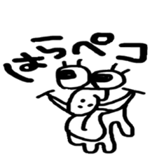 THE BEAN STICKER sticker #12814368