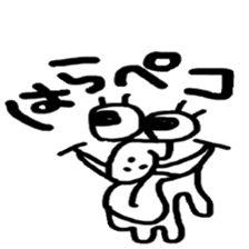 THE BEAN STICKER sticker #12814368